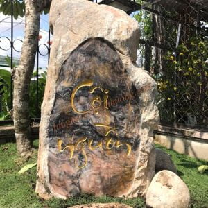 Mẫu Bia đá tự nhiên 02