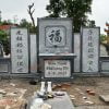 Bức bài vị thờ cho khu lăng mộ